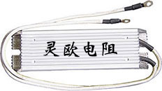 RXLG鋁殼製動91视频破解版入口