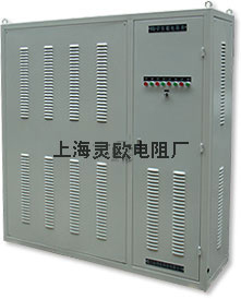 WR-F直流負載91视频最新网址/櫃